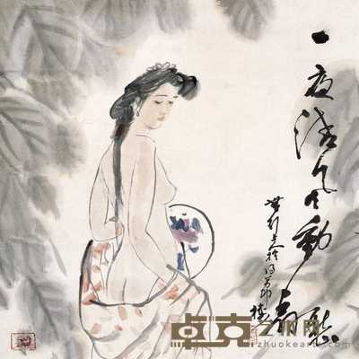 刘国辉 一夜清风 镜心 68×68cm